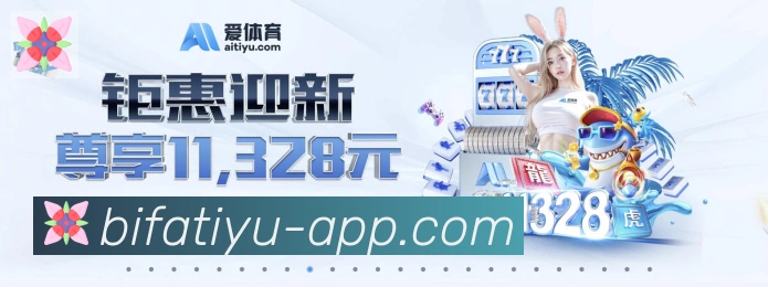 对战数据统计